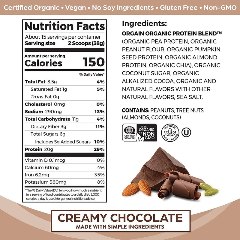 Orgain Simple Organic Plant Protein Powder, Chocolate - 20g of Protein, Vegan, Made with Fewer Ingredients and Without Dairy, Gluten and Stevia, Kosher, Non-GMO, 1.25 Lb (Packaging May Vary)