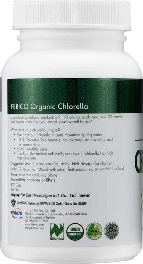 Organic Chlorella Powder 100% Vegetarian Superfood-100 Grams -Cracked Cell Wall Patent Tech with Rich Vitamins, Minerals and Protein- USDA, Naturland, Halal Certified