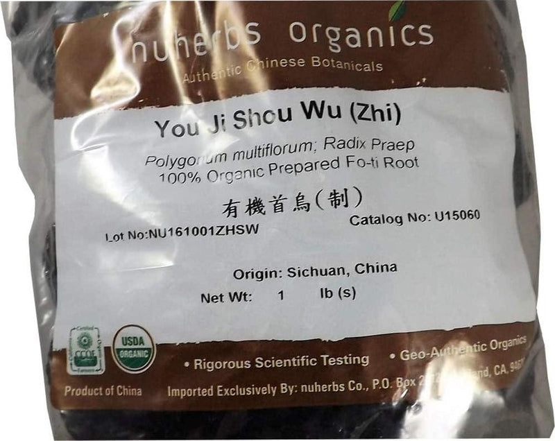 Organic Prepared Fo-ti Root - You Ji Shou Wu (Zhi)