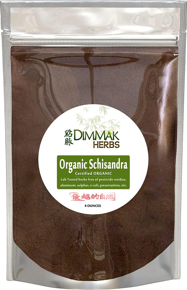 Organic Raw Schisandra Herbal Powder (4oz) | Schizandra Pure Natural Chinese Herb | Wu Wei Zi Highest Quality Bulk Powder (112g)
