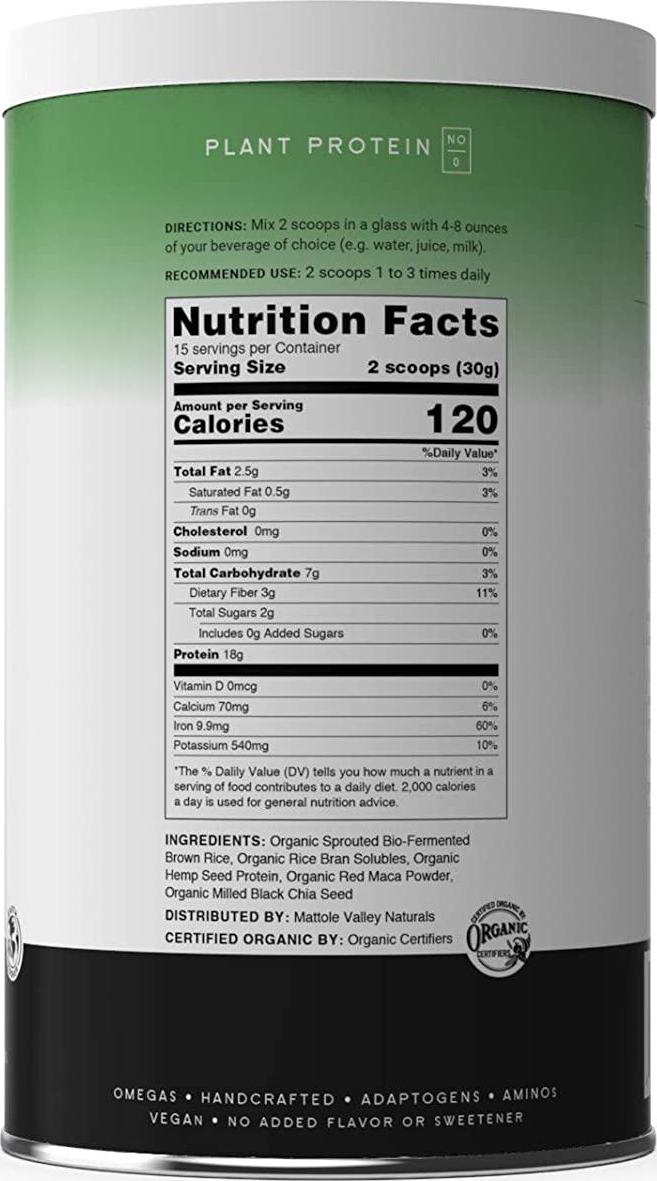 Organic Vegan Protein Powder - 16 oz - Plain - Gluten-Free with Chia Seeds, Brown Rice and Maca - Natural Digestive Enzymes, Fiber, Amino Acids, Vitamin E, Zinc