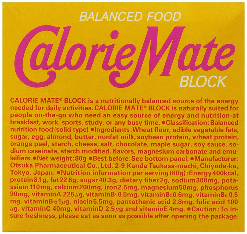 Otsuka Calorie Mate Balanced Food Maple 2.82oz/80g (6 Pack)