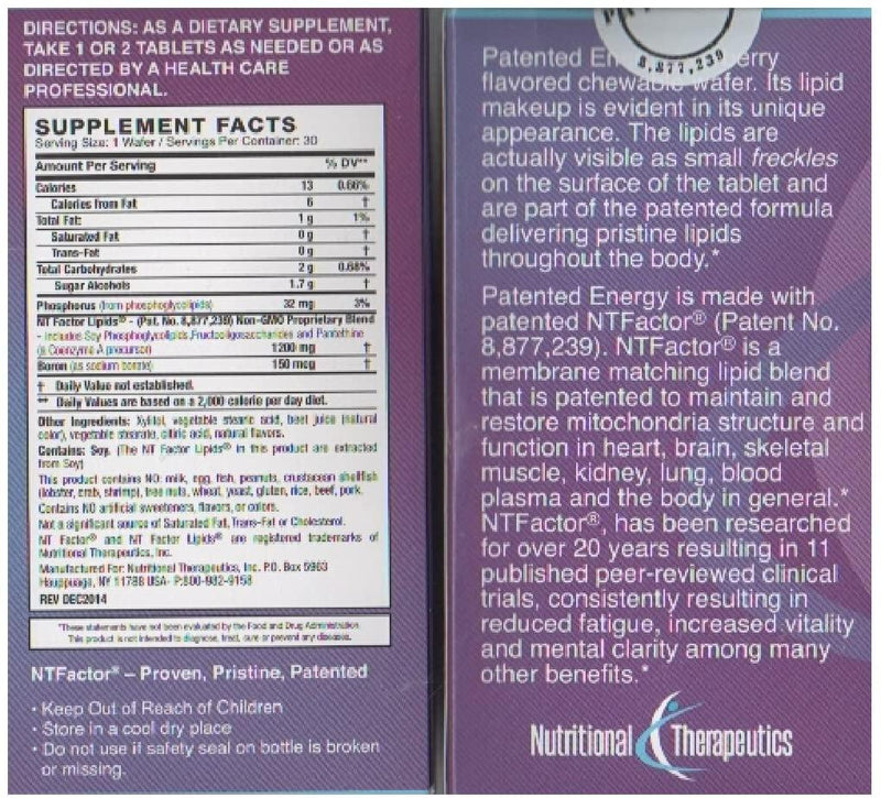 Patented Energy Chewable Wafers, 30 counts