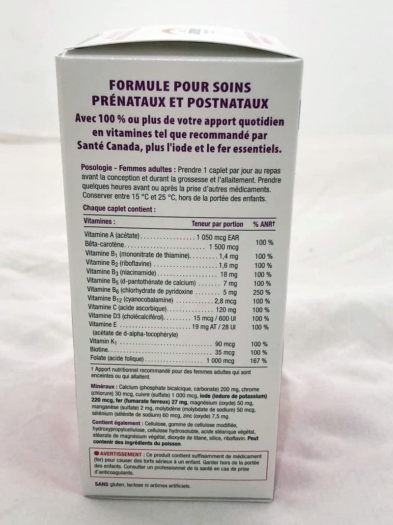 Prenatal Multi Vitamin-100 caps Brand: Jamieson Laboratories