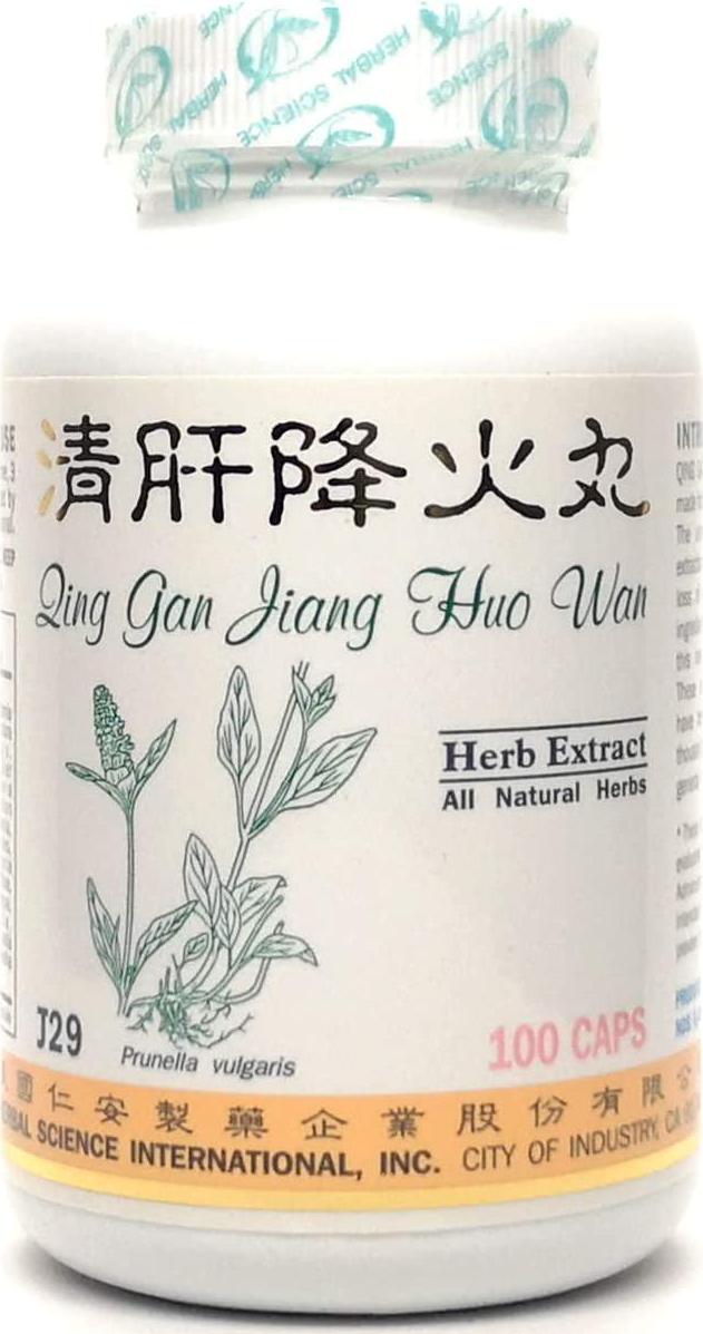Qing Gan Jiang Huo Wan Dietary Supplement 500mg 100 Capsules (Qing Gan Jiang Huo Wan) J29 100% Natural Herbs