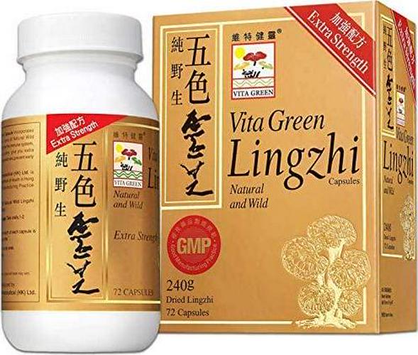 Reishi Lingzhi Mushroom Herbal Capsules, 100% Nature Pure Vegan Fungus Supplement Kidney Immune System Circulation Energy for Adults - 72 Capsules