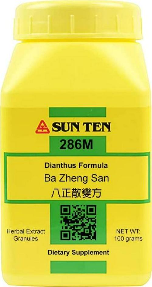 SUN TEN - DIANTHUS FORMULA Ba Zheng San Concentrated Granules 100g 286M by Baicao