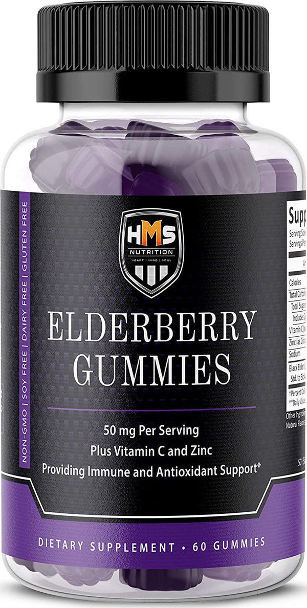 Sambucus Black Elderberry Gummies Vitamin C and Zinc 60 Chewable Gummies