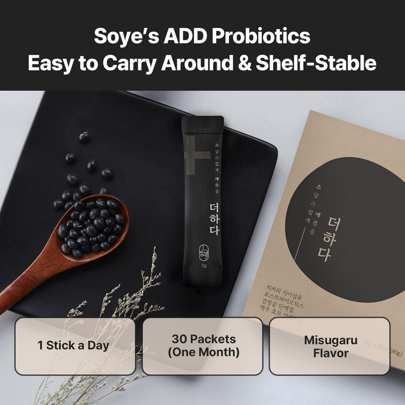 [Soye] ADD Probiotics Healthy Weight Management Non-Diary Probiotics for Hair with Brewer s Yeast, Black Beans, Kimchi Probiotics and Postbiotics Misugaru Flavor, 30g, 30 Packets(Shelf Stable)