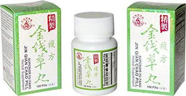 桂峰牌精制復方金錢草丸 Superior Fu Fang Jin Qian Chao Pill (forKidney and Gall Bladder Stones Breaker/remover) - Herbal Supplement, 100 Pills, x3PK