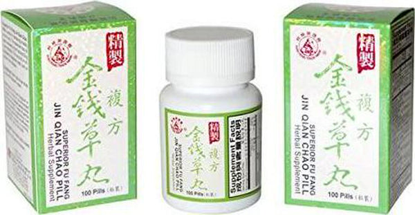Superior Fu Fang Jin Qian Chao Pill (Forkidney and Gall Bladder Stones Breaker/remover) - Herbal Supplement, 100 Pills