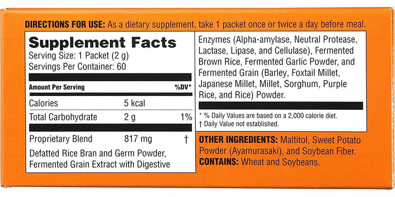 Umeken Shouka Koso Digestive Enzymes from Fermented Vegetables and Grains, Enzyme Supplements, 2 Month Supply, 60 Packets
