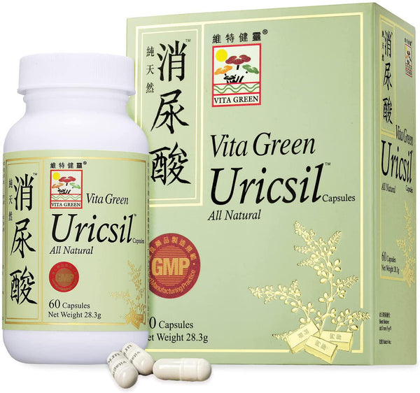 Vita Green Urinary Uric Acid Herbal Supplement, 100% Natural, Extra Strength Uricsil Kidney Support Lower Purine Promote Healthy Uric Acid Level - 60 Capsules