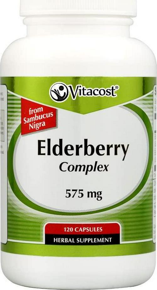 Vitacost Elderberry Complex (from Sambucus Nigra) - 575 mg - 120 Capsules