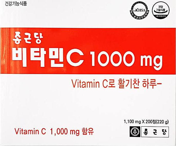 종근당 VitaminC1000mg 200 Tablets