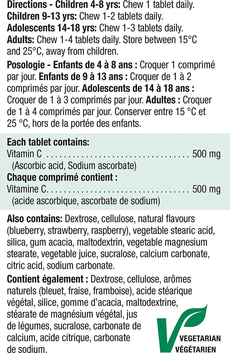 Vitamin C Wild Blueberry Bonus -120 tabs Brand: Jamieson Laboratories