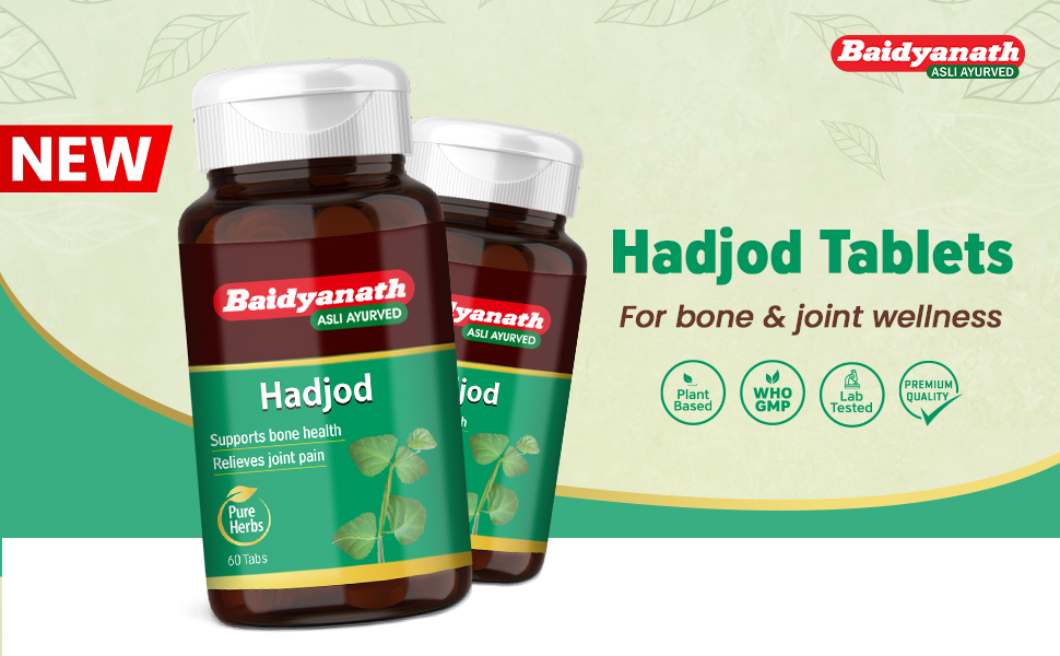 Baidyanath Hadjod - 60 Tablets | Supports Bone Strength, Joint Flexibility & Mobility |