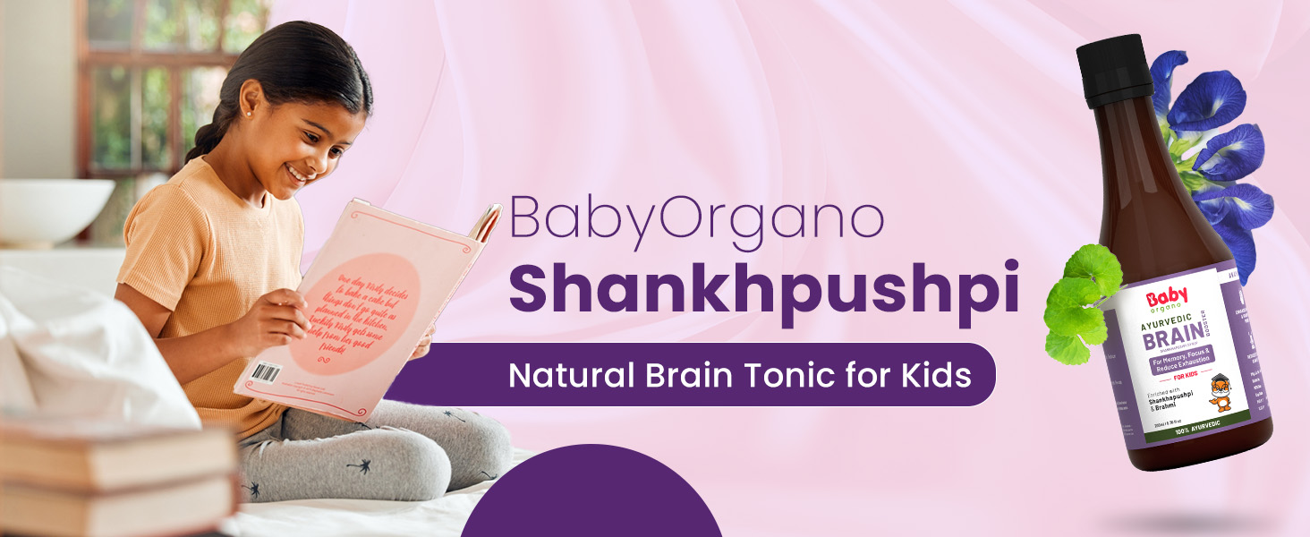 Babyorgano Shankhpushpi Syrup, Memory Booster for Kids, with Shankhpushpi & Brahmi, 100% Ayurvedic, 200 ml (Pack of 2)