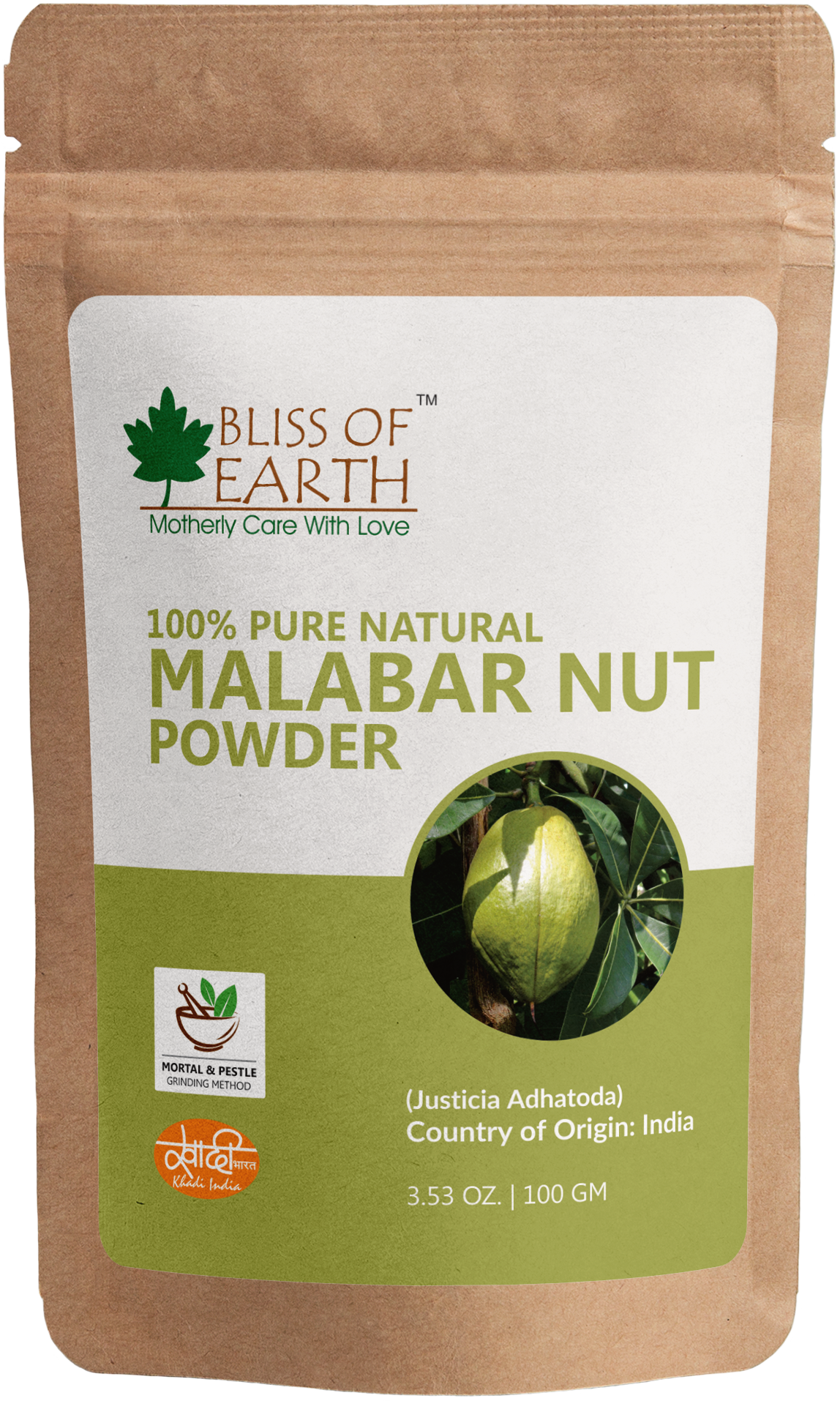 Bliss of Earth� 100% Pure & Natural Malabar Nut Powder (Adusa) 100GM | Vasika Powder | Healthy Skin | Natural Blood Purifier | joint Pain Reliver | Balance Pitta & Kapha Doshas |