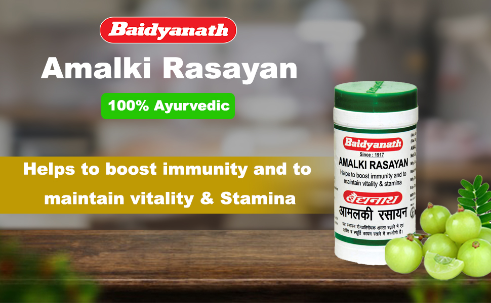 Baidyanath Asli Ayurved Amalki Rasayan I Immunity Boosters I 120g (Pack of 2)