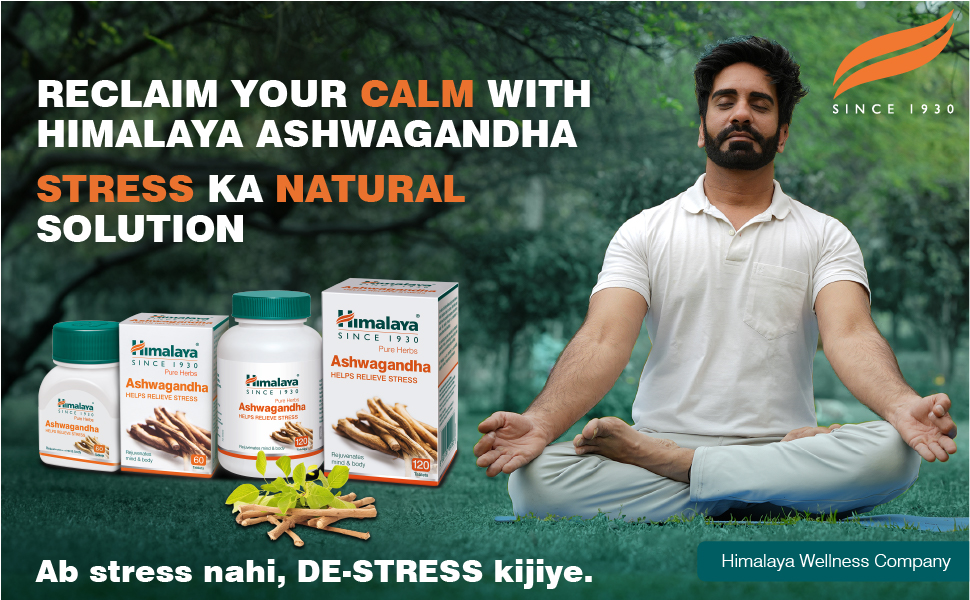Himalaya Ashvagandha - 120 Tablets | Stress Relief | Rejuvenates Mind & Body | Improves Strength & Energy | General Wellness