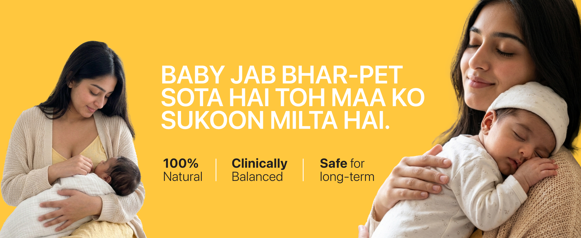 LactoGold™ Lactation Granules | Not Just More But Better BreastMilk | 4X Shatavari, Moringa, Curcumin & Piperine | 300g |