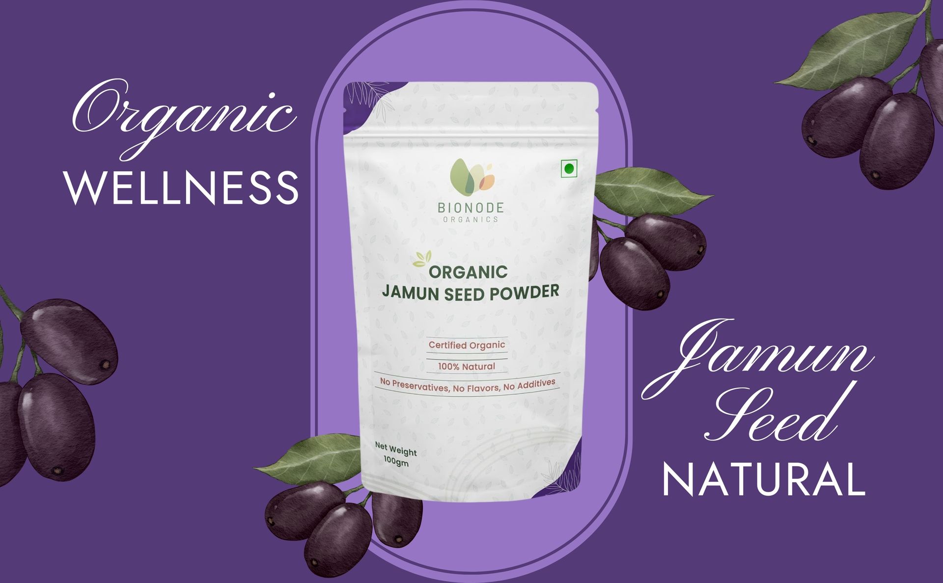 Certified Organic Jamun Seed Powder – 100% Pure & Natural | Supports Healthy Digestion, Blood Sugar Levels,Healthy Heart & Immunity | 200g x 2 Value Pack