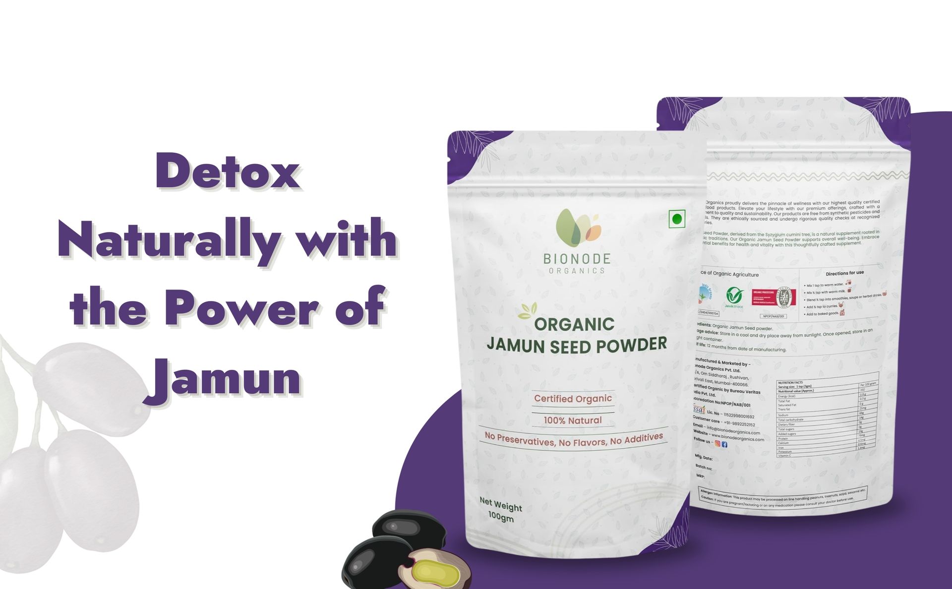 Certified Organic Jamun Seed Powder – 100% Pure & Natural | Supports Healthy Digestion, Blood Sugar Levels,Healthy Heart & Immunity | 200g x 2 Value Pack