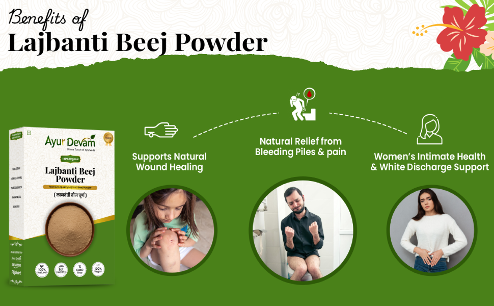 Lajwanti Seeds Powder / लजबंती बीज चूर्ण | Chui Mui Powder (100 Gram)
