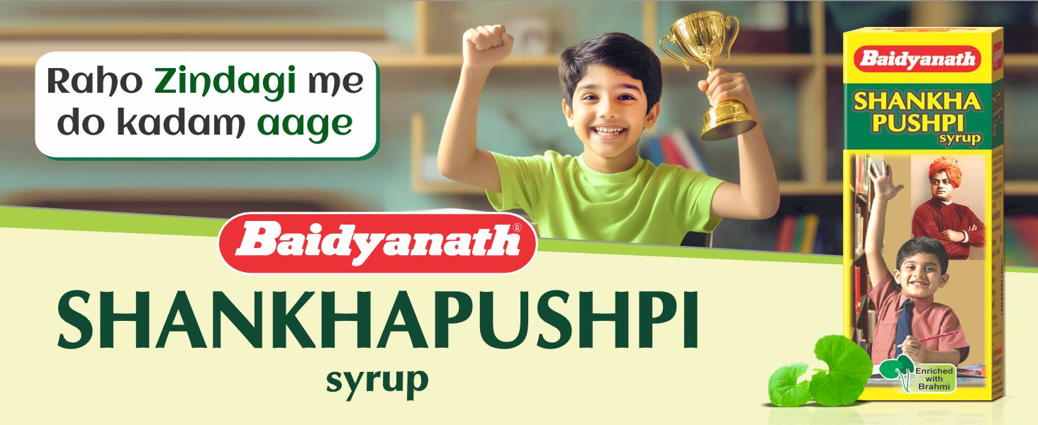 Baidyanath Asli Ayurved Shankhapushpi Syrup - 450 Ml, Liquid