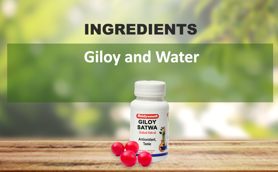 Baidyanath Asli Ayurved Giloy Satwa, 40 gm - (Pack of 2)