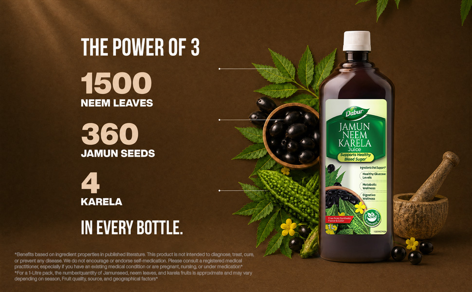Dabur Jamun Neem Karela Juice - 1L | Helps Control Blood Sugar Level & Reduces Bad Cholesterol | Good for Metabolic & Digestive Health | Ayurvedic Health Juice For Diabetic Care