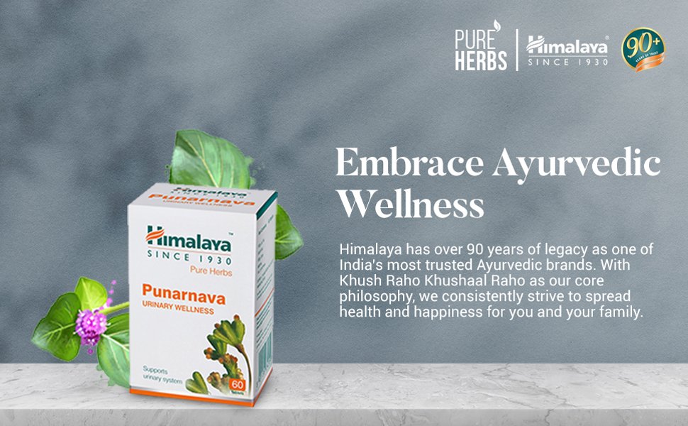 Himalaya Punarnava Tablets - 60 count (Pack of 1)