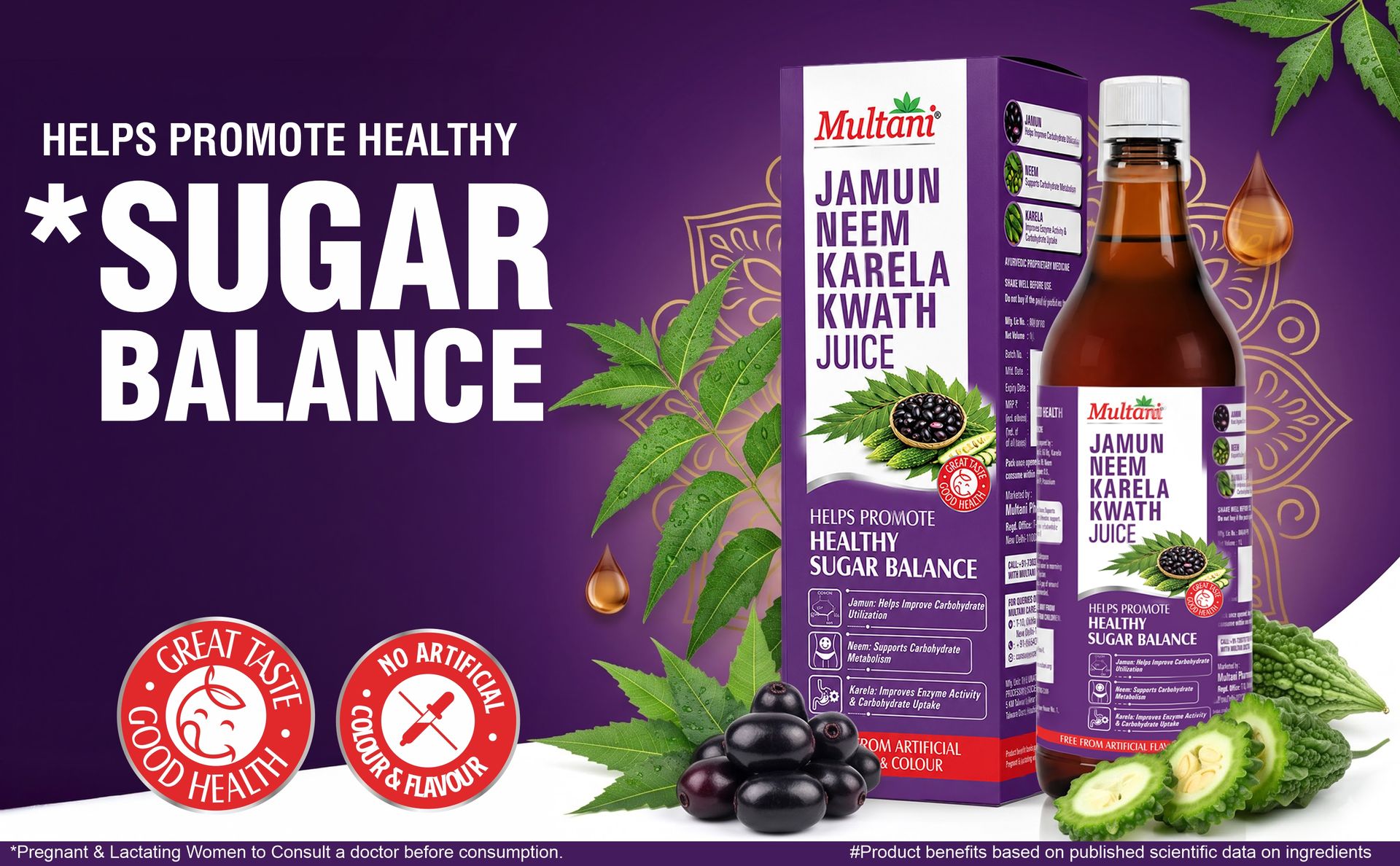 Multani Neem Karela Jamun Juice - 1L | Helps Promote Healthy Sugar Balance | Supports Carbohydrate Metabolism | Ayurvedic Remedy To Support Blood Sugar Management
