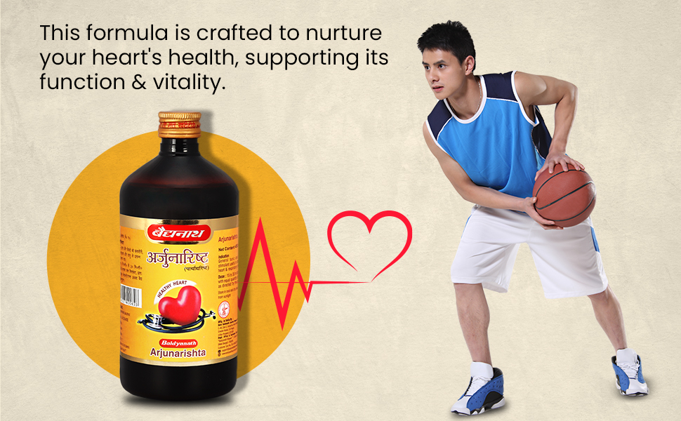 Baidyanath Ayurved Arjunarishta Syrup - 450ml | Helps in Management of Blood Pressure | Helpful in maintaining wellness of Heart Problems (Pack of 1)