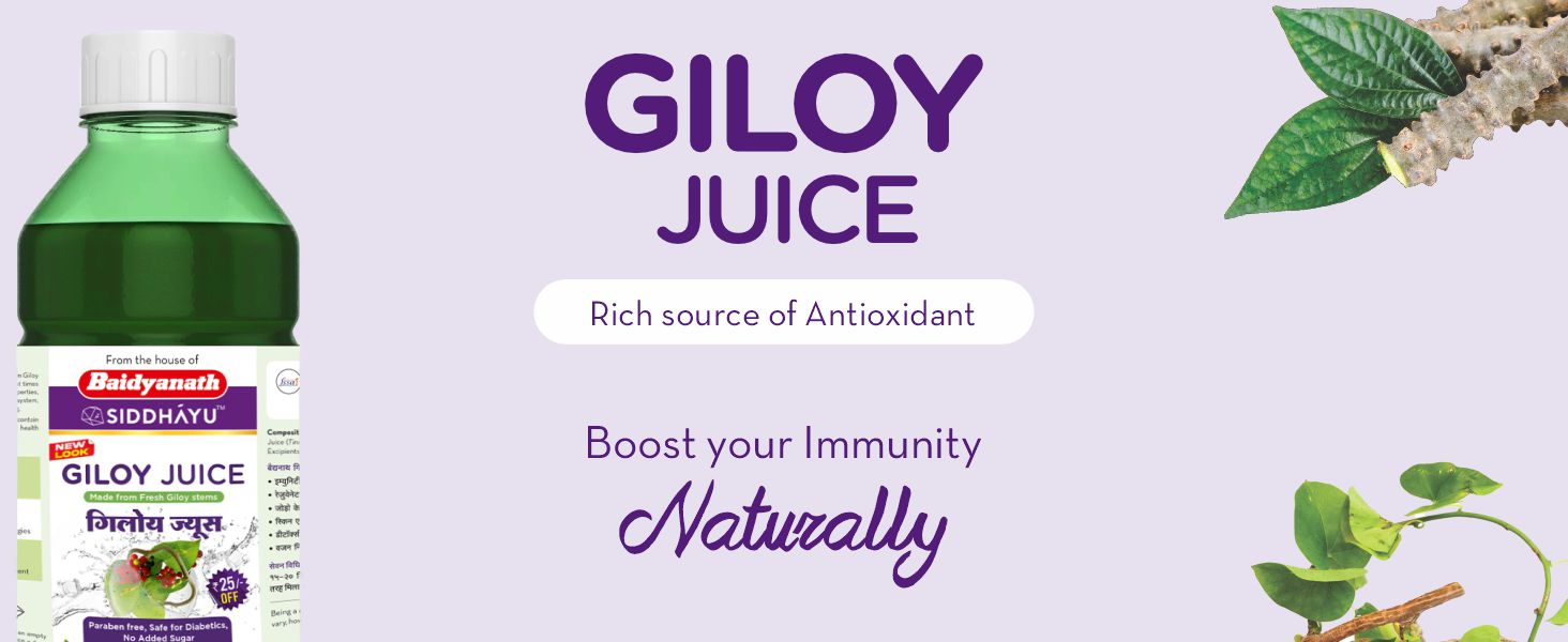 Baidyanath Asli Ayurved Giloy Juice Natural Immunity Booster - 1 Litre