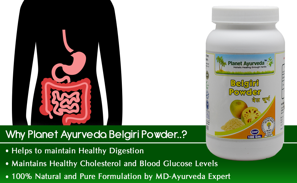 Planet Ayurveda Belgiri Powder - Bealgiri - Bael Phal Dry - Aegle Marmelos - Wood Apple -100 gm
