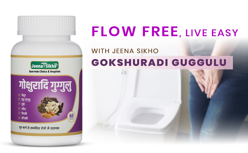 Jeena Sikho Gokshuradi Guggulu | Ayurvedic Kidney Tablets| For Natural Kidney Detox & Fluid Balance | Kidney & Bladder Cleanse Detox | Plant-Based Kidney Supplement, 60 Veg Tablets