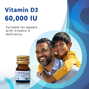 60K Vitamin D3 60000 IU Supplement, Butterscotch, 8 Shot