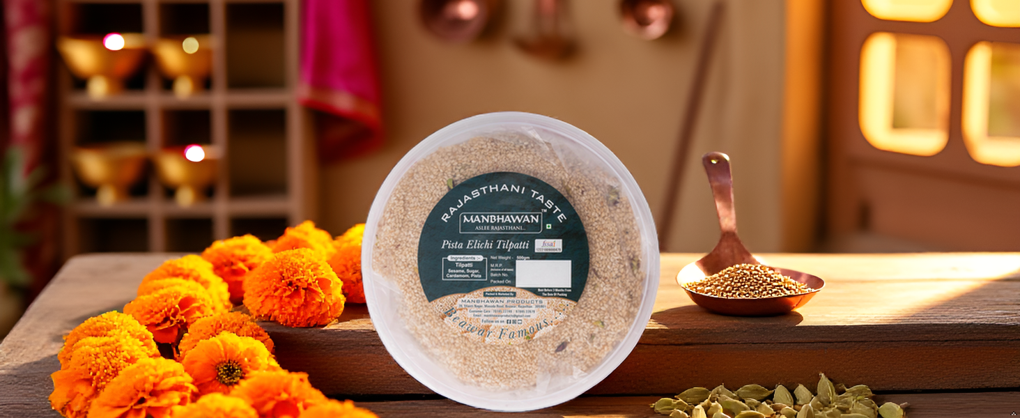 Manbhawan Rajasthani Taste Tilpatti 500gm