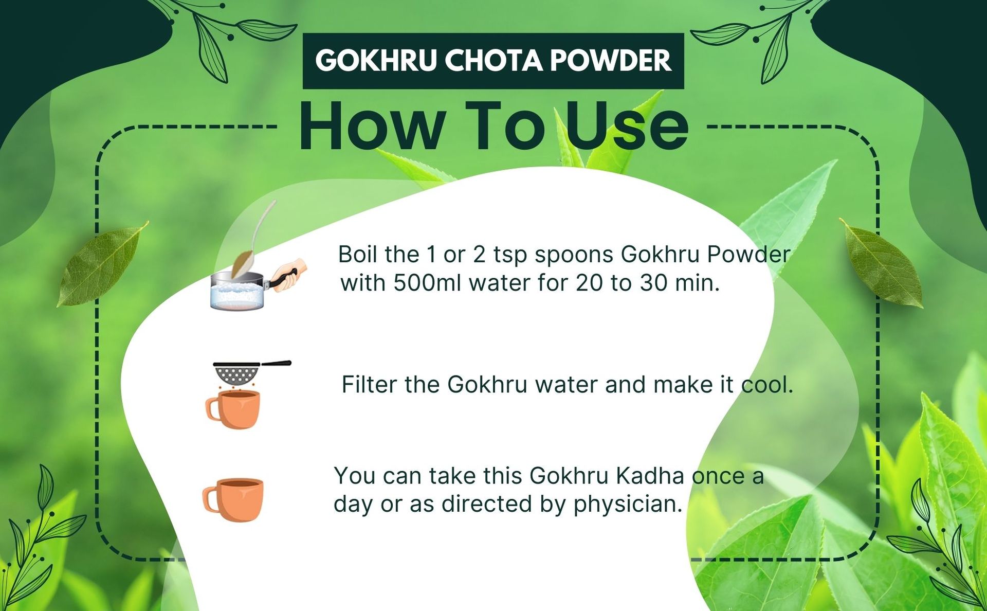 Birju Mahavir Gokhru Powder - Gokshura Powder, Multi-colored, 100 gram