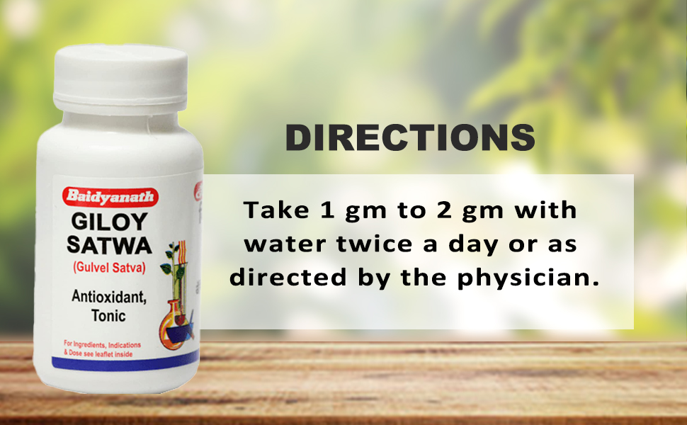 Baidyanath Asli Ayurved Giloy Satwa, 40 gm
