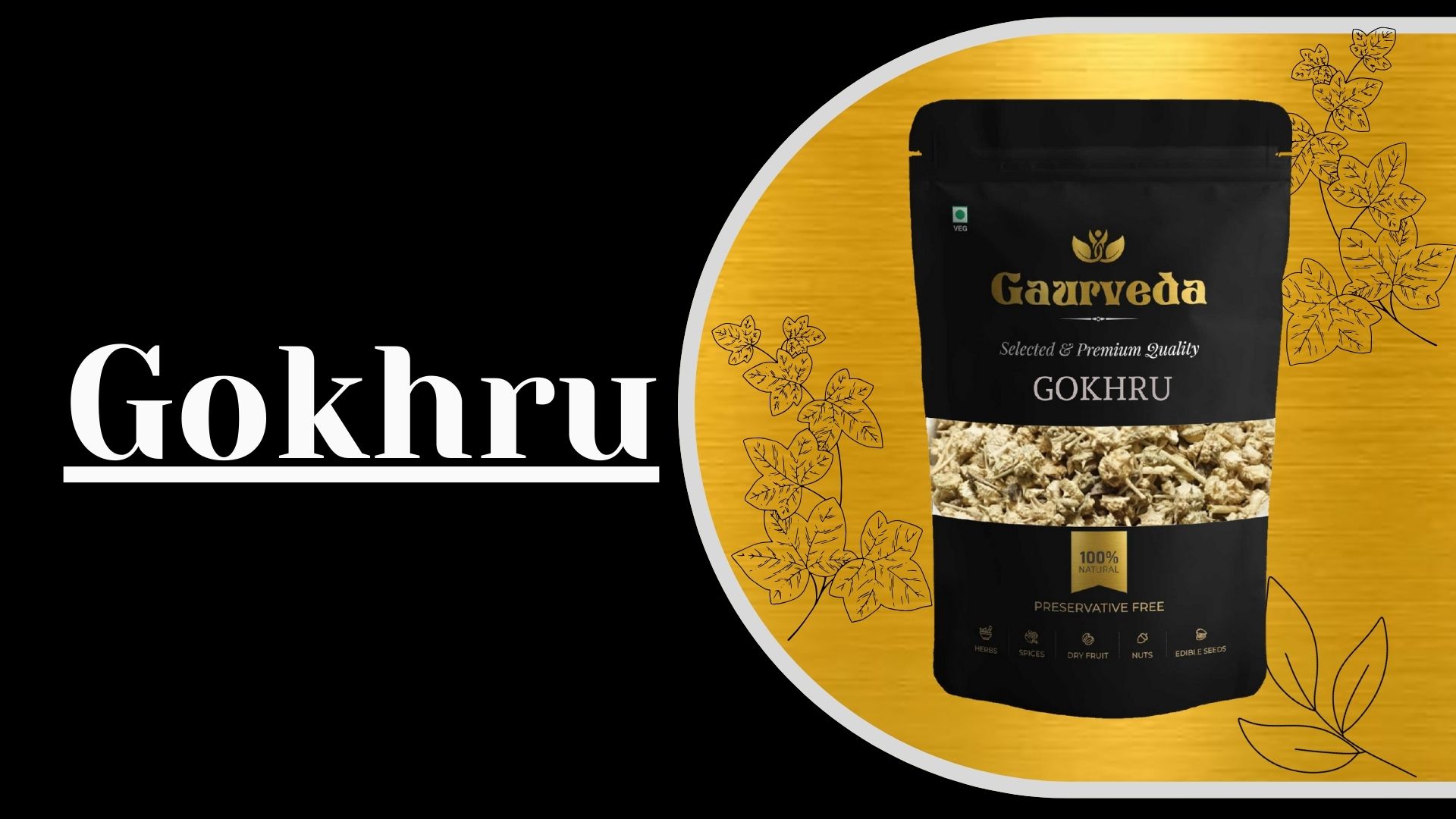 Gokhru Chota - Tribulus Terrestris Seeds - Small Caltrops, 500 Gm