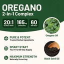 vivcmin-oil-of-oregano-softgels-with-bla-2.jpg