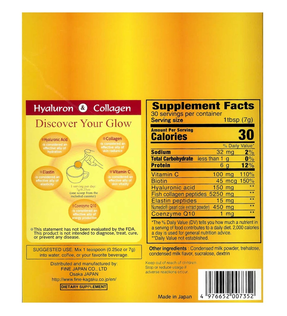 fine-japan-premium-marine-collagen-powde-2.jpg