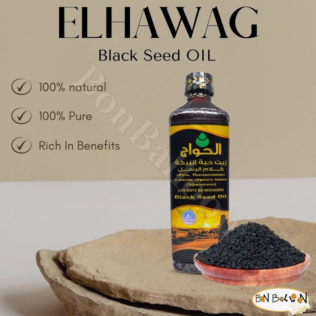 egyptian-egypt-black-seed-oil-pure-cold--5.jpg