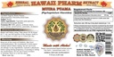 hawaiipharm-muira-puama-liquid-extract-o-2.jpg