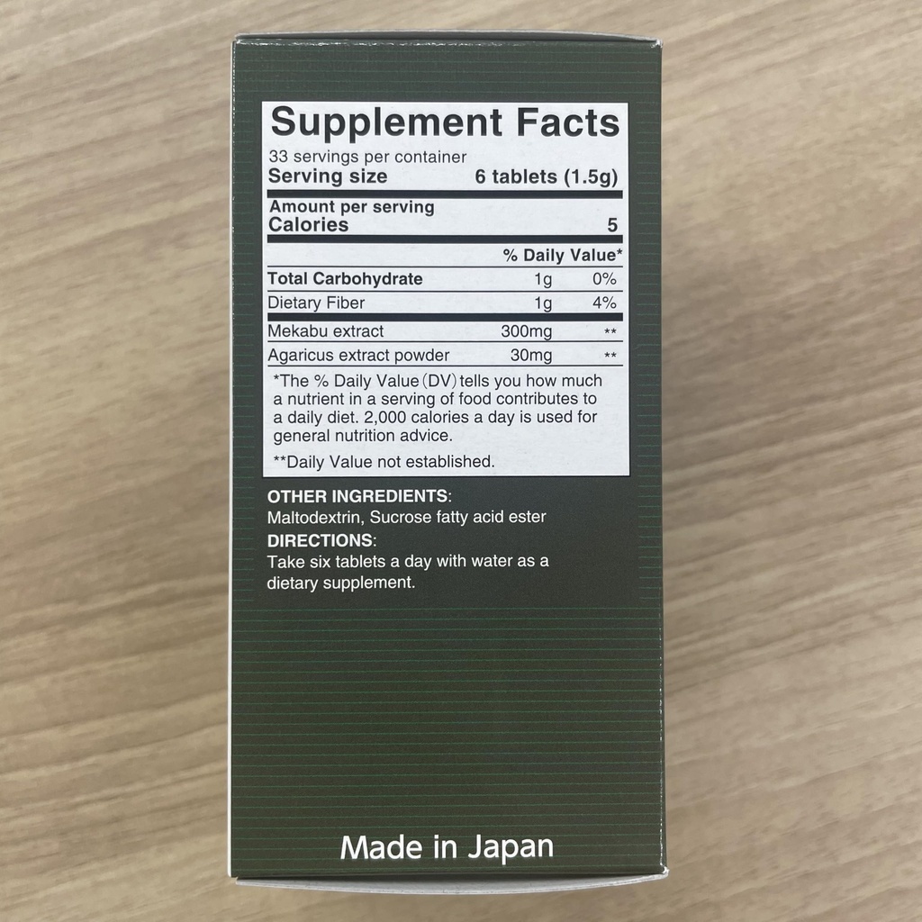 fine-japan-fucoidan-with-wakame-seaweed--3.jpg