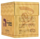 fucoidan-3-plus-brown-seaweed-immunity-s-4.jpg
