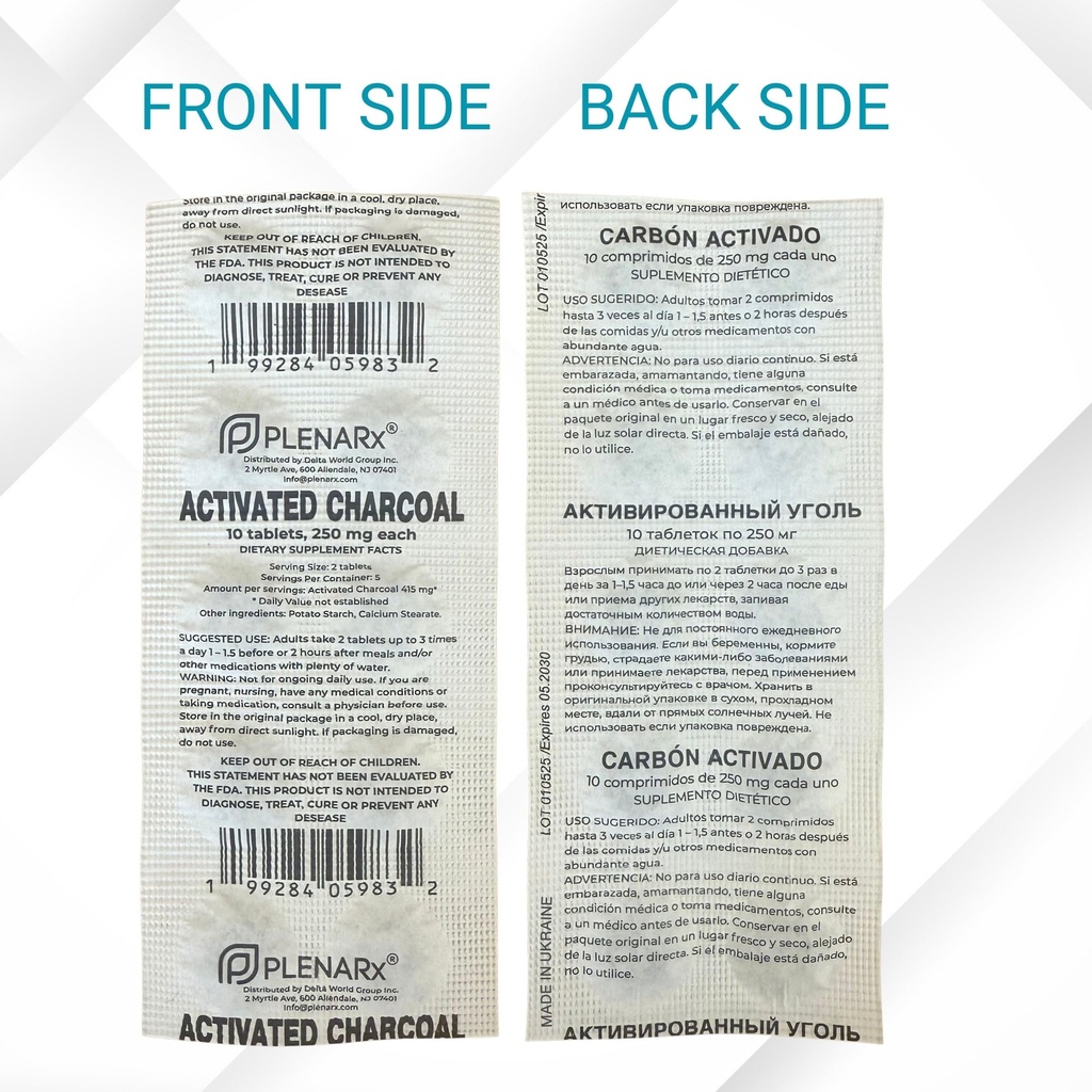 activated-charcoal-dietary-supplement-ea-2.jpg